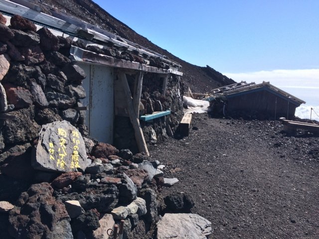 富士山登山で山小屋を予約する方法　山小屋の外観